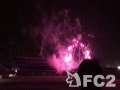 動画:18/06/16桃園國際棒球場Lamigo勝利の花火